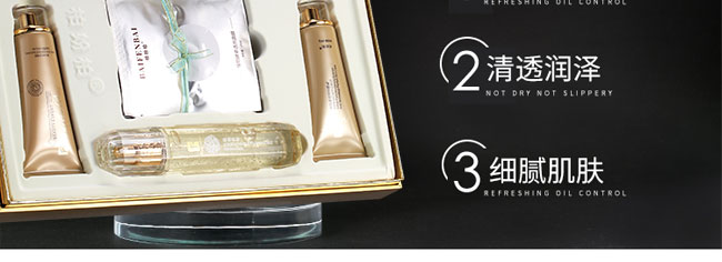 �݌������ᱣ���a(b��)ˮ�߼��׺�