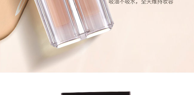 ˮ�����ˮ�p�ܷ۵�Һ