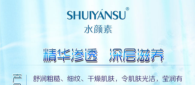 ˮ���ǰ�����z����Ĥ