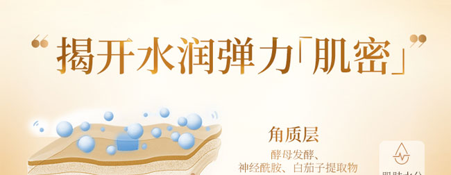 ˮ���ˮ�❙(r��n)�B(y��ng)ϵ���׺У�32���ף�