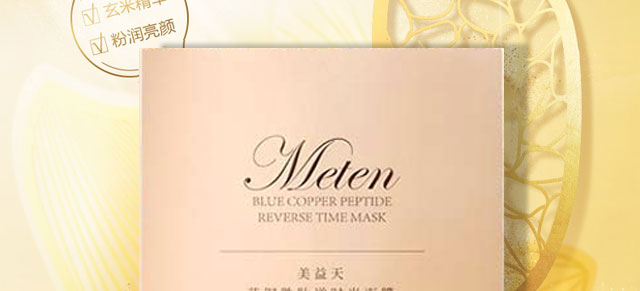 �{(l��n)�~���ĕr����Ĥ