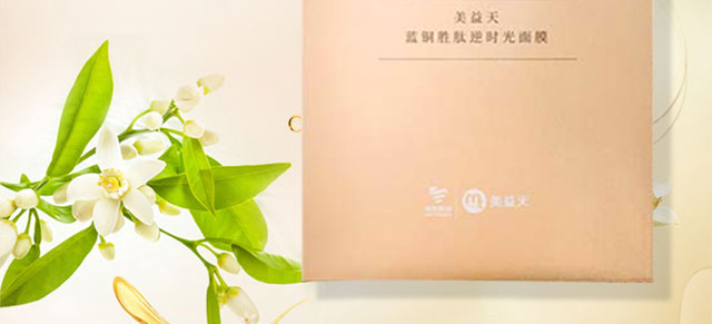 �{(l��n)�~���ĕr����Ĥ