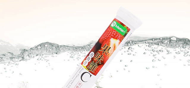 利維因維生素C泡-草莓味 利維因維生素C泡-草莓味