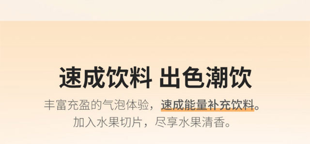 利維因維生素C泡-藍(lán)莓味 利維因維生素C泡-藍(lán)莓味