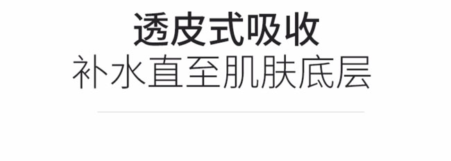 ����������ˮ