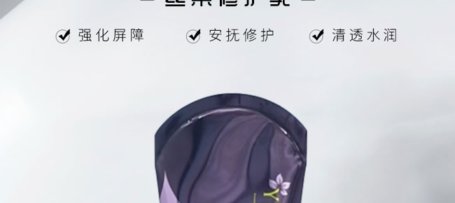 �z�����o(h��)��