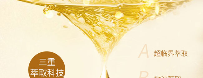 �����߱����{(di��o)�����wˮ