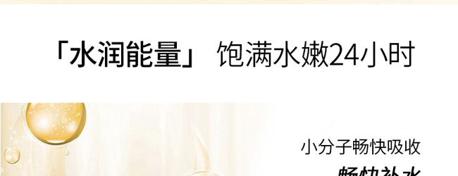 �����߱����{(di��o)�����wˮ