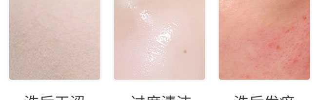 �����������ᱣ��ϴ����