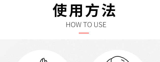 �����߰����ᱣ��ϴ����100g