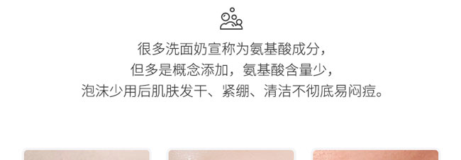 �����������ᱣ��ϴ����120ml