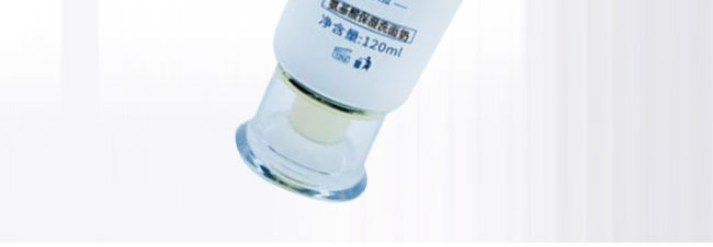 �����������ᱣ��ϴ����120ml