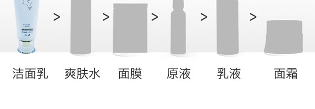 �����������ᱣ��ϴ����120ml