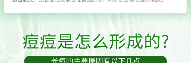 ���w���AҺ100ml