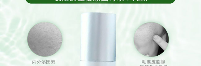 ���w���AҺ100ml