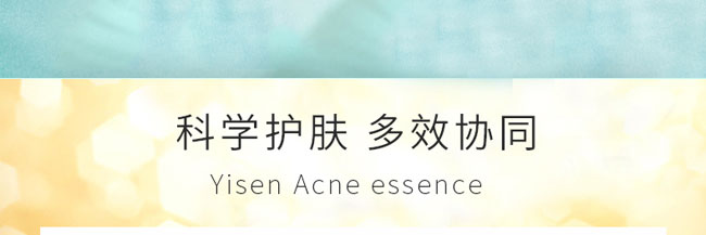 ���w���AҺ100ml