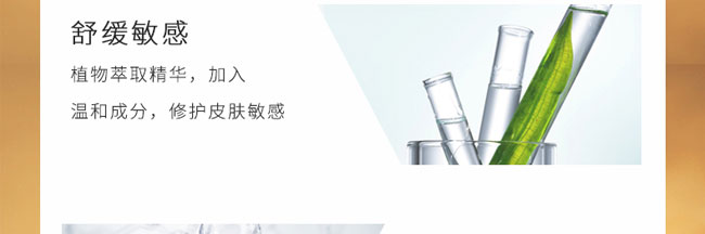 ���w���AҺ100ml