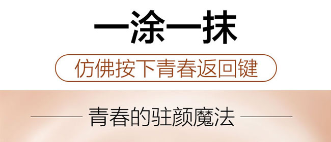 ��������˶���o�y��˥˪