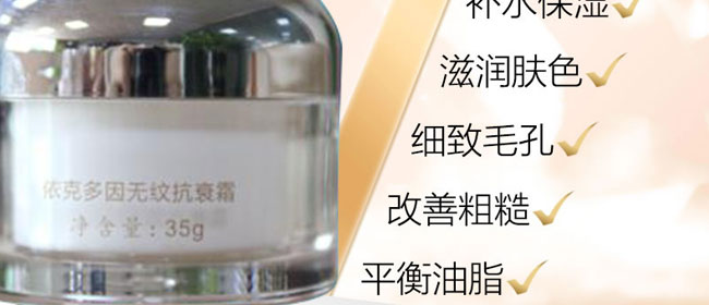 ��������˶���o�y��˥˪