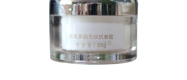 ��������˶���o�y��˥˪