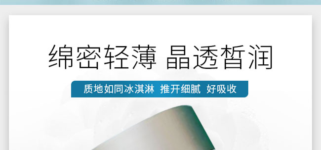 ���������o(h��)˪