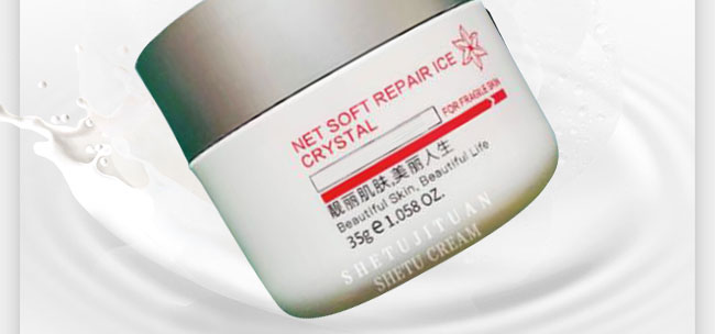 ���������o(h��)˪