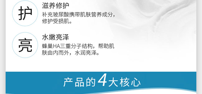 ���������o(h��)˪