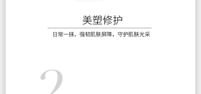 ���������o(h��)˪