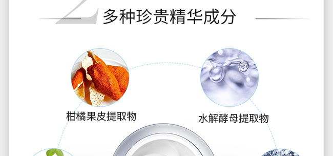 ���������o(h��)˪