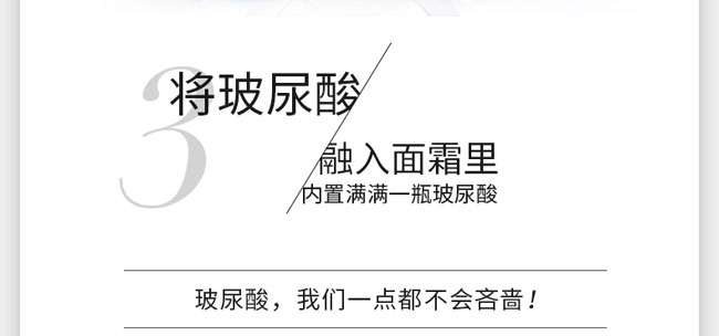 ���������o(h��)˪