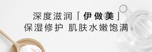 ���������o(h��)˪