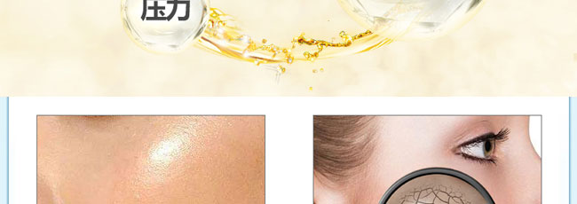 ���������o(h��)˪