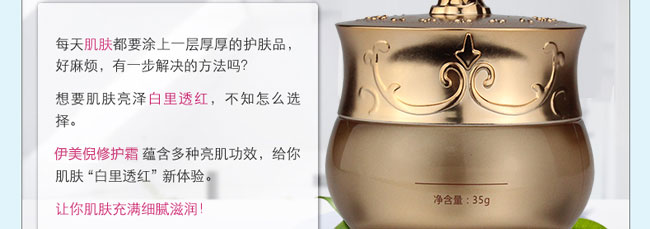 ���������o(h��)˪