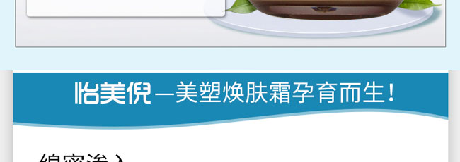 ���������o(h��)˪