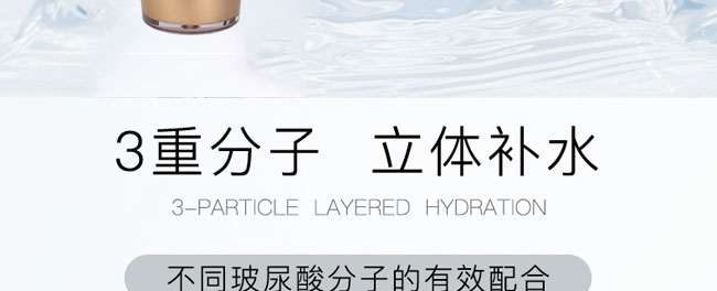 �ʲ����o(h��)ԭҺ110ml