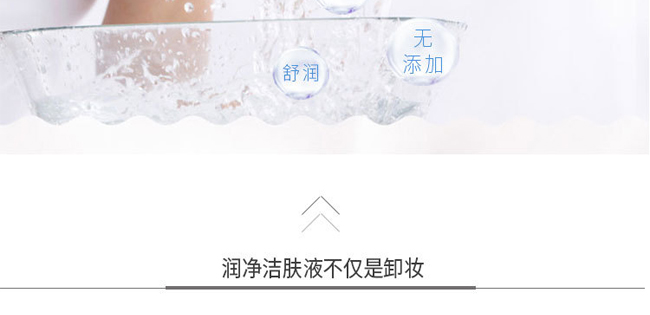 SHIFEI-��(r��n)�����wҺ