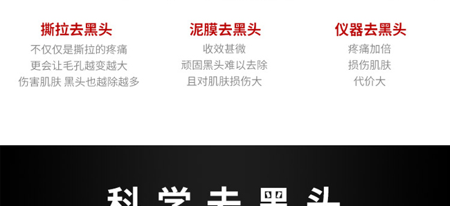 ȥ���^�o�����AҺ