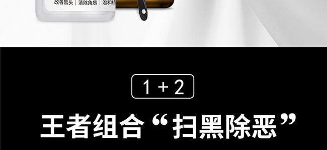 ȥ���^�o�����AҺ