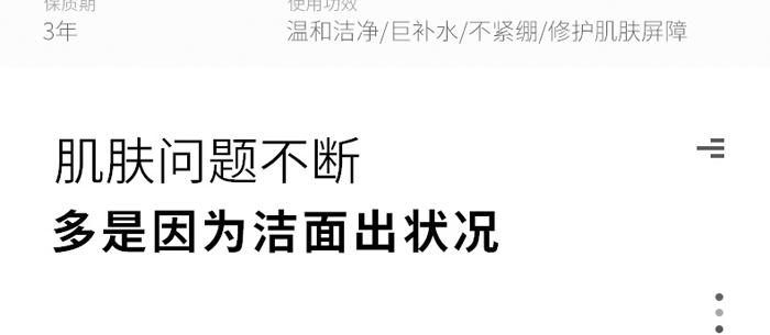 �����᝙(r��n)�ϴ����