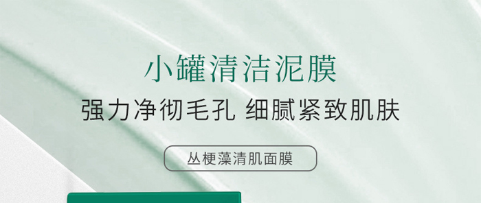 �������弡��Ĥ