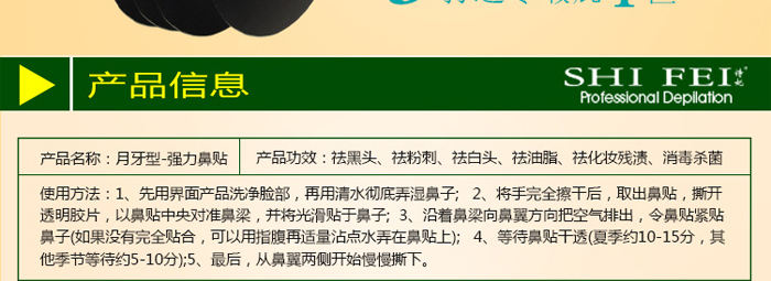 ˺��ʽ���N(��ӡ)