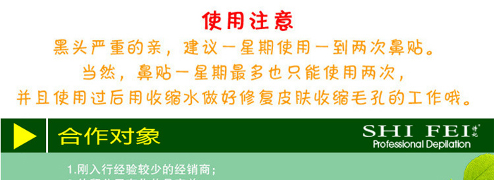 ˺��ʽ���N(��ӡ)