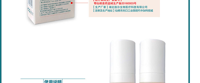 �����t(y��)���w���ޏ�(f��)˪