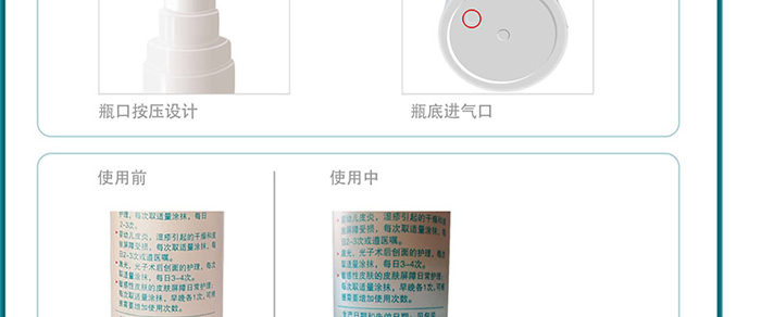 �����t(y��)���w���ޏ�(f��)˪