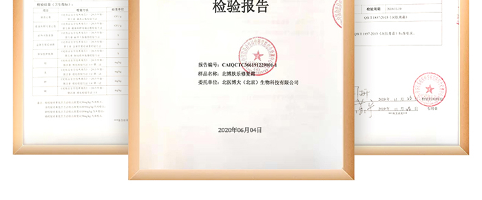 �����t(y��)���w���ޏ�(f��)˪