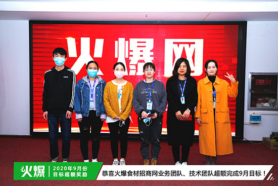 ��ϲ��ʳ�����̾W(w��ng)�I(y��)��(w��)�F(tu��n)�(du��)�����g(sh��)�F(tu��n)�(du��)���~���9��Ŀ��(bi��o)