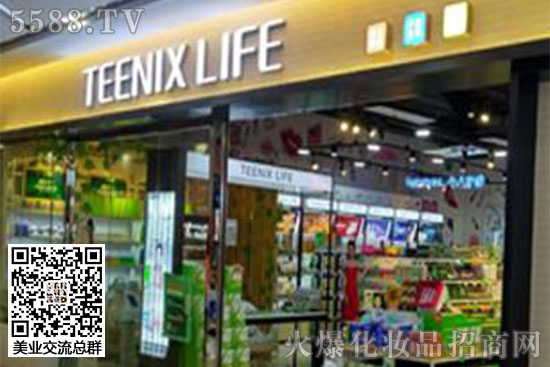 小資生活575分店隆重開(kāi)業(yè) 小資生活575分店隆重開(kāi)業(yè)