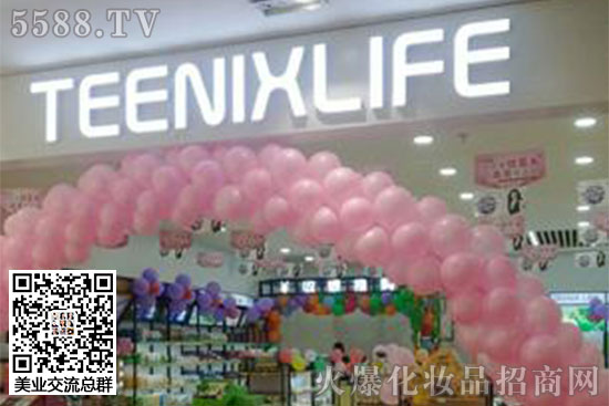 小資生活568分店隆重開業(yè) 小資生活568分店隆重開業(yè)