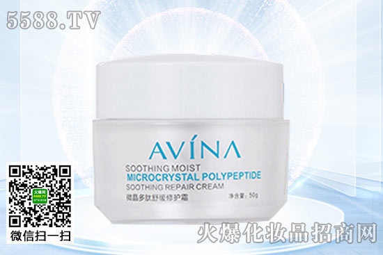 瑞士愛維娜生物科技(香港)有限公司 瑞士愛維娜生物科技(香港)有限公司