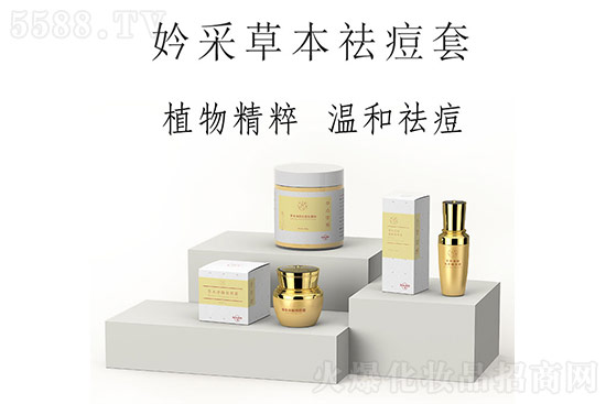 妗采草本祛痘套盒 妗采草本祛痘套盒